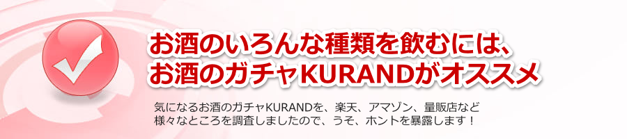 ̃K`KURANDNW3